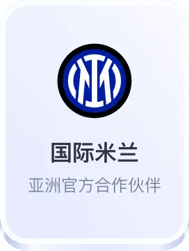 ag最大直营平台